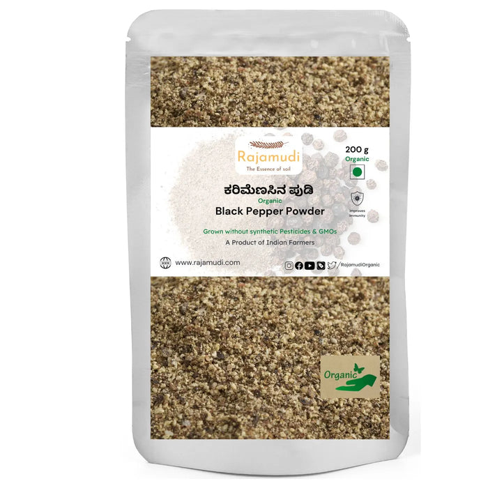 Organic Gluten Free Black Pepper Powder / Kali Mirch Powder