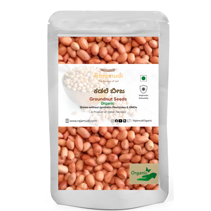 Organic Ground nuts | Rajamudi Organics