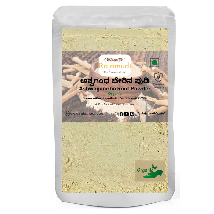 Ashwagandha Root Powder - 100gms | Rajamudi Organics