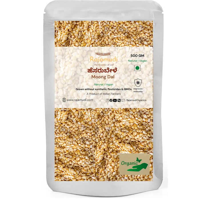 Organic Moong Dal / Split Green Gram Skinless / Hesaru bele By Rajamudi Organics