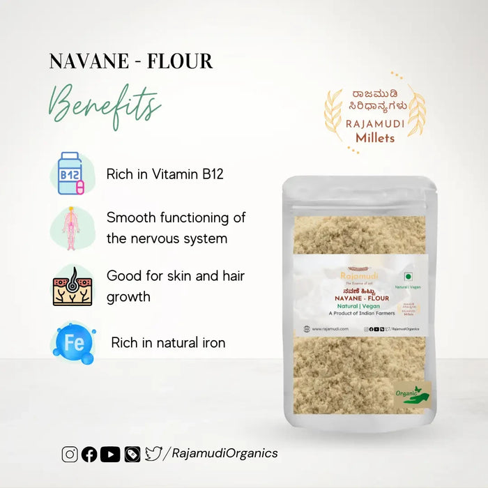 NAVANE - Foxtail millet FLOUR - made from organic foxtail millet | Rajamudi