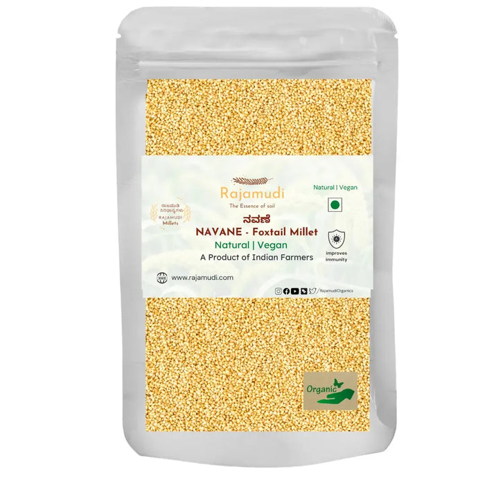 NAVANE - Foxtail Millet | Rajamudi Organics