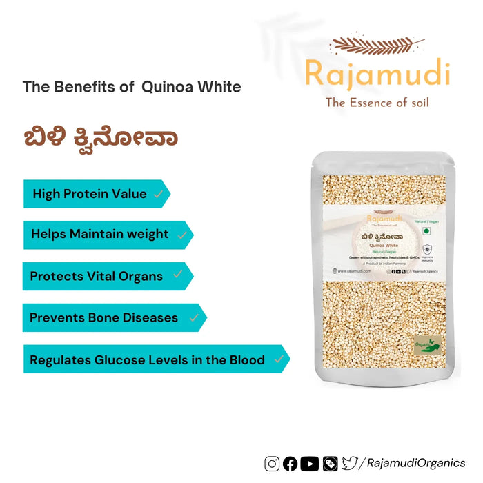 Organic Quinoa White | High Fiber | High Protien - Rajamudi Organics