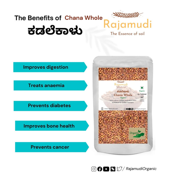 Organic Chana Whole |Rajamudi Organics