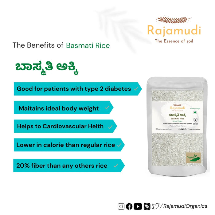 Organic Traditonal Basmati Rice by Rajamudi