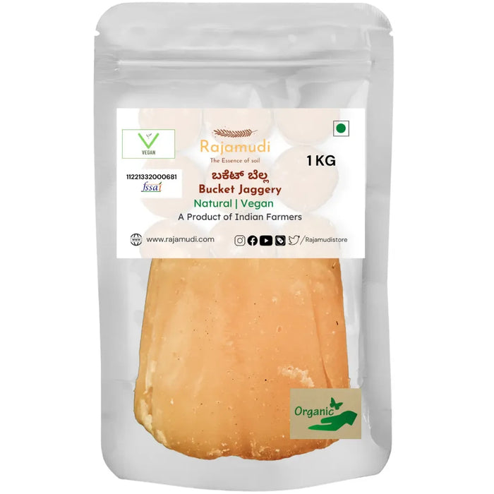 Rajamudi organic bucket Jaggery | Rajamudi Organics