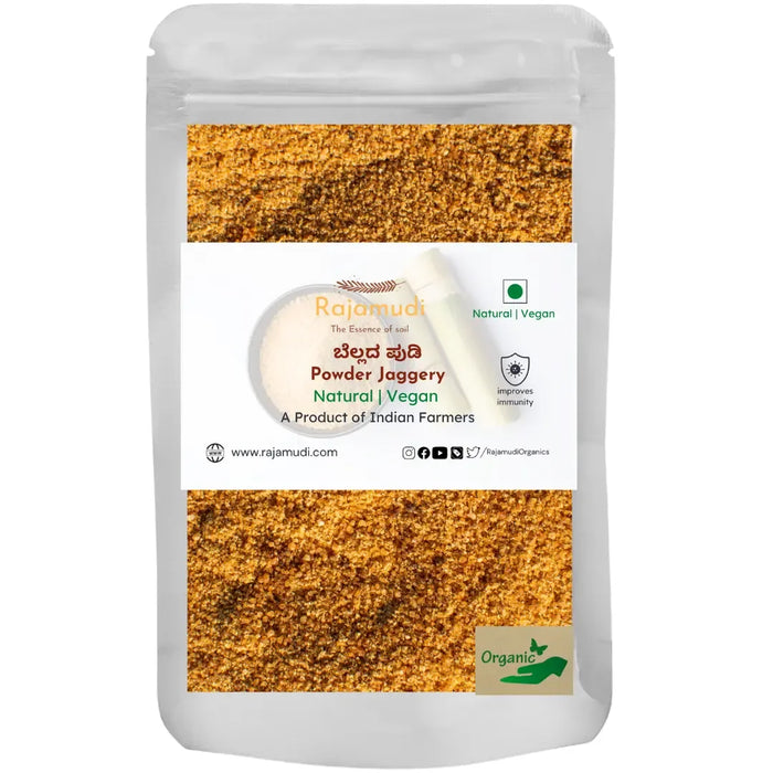 Organic Powder Jaggery - Dark Brown | Sulphate-free - Rajamudi Organics