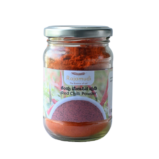 Jar of Rajamudi Red Chilli Powder on a white background